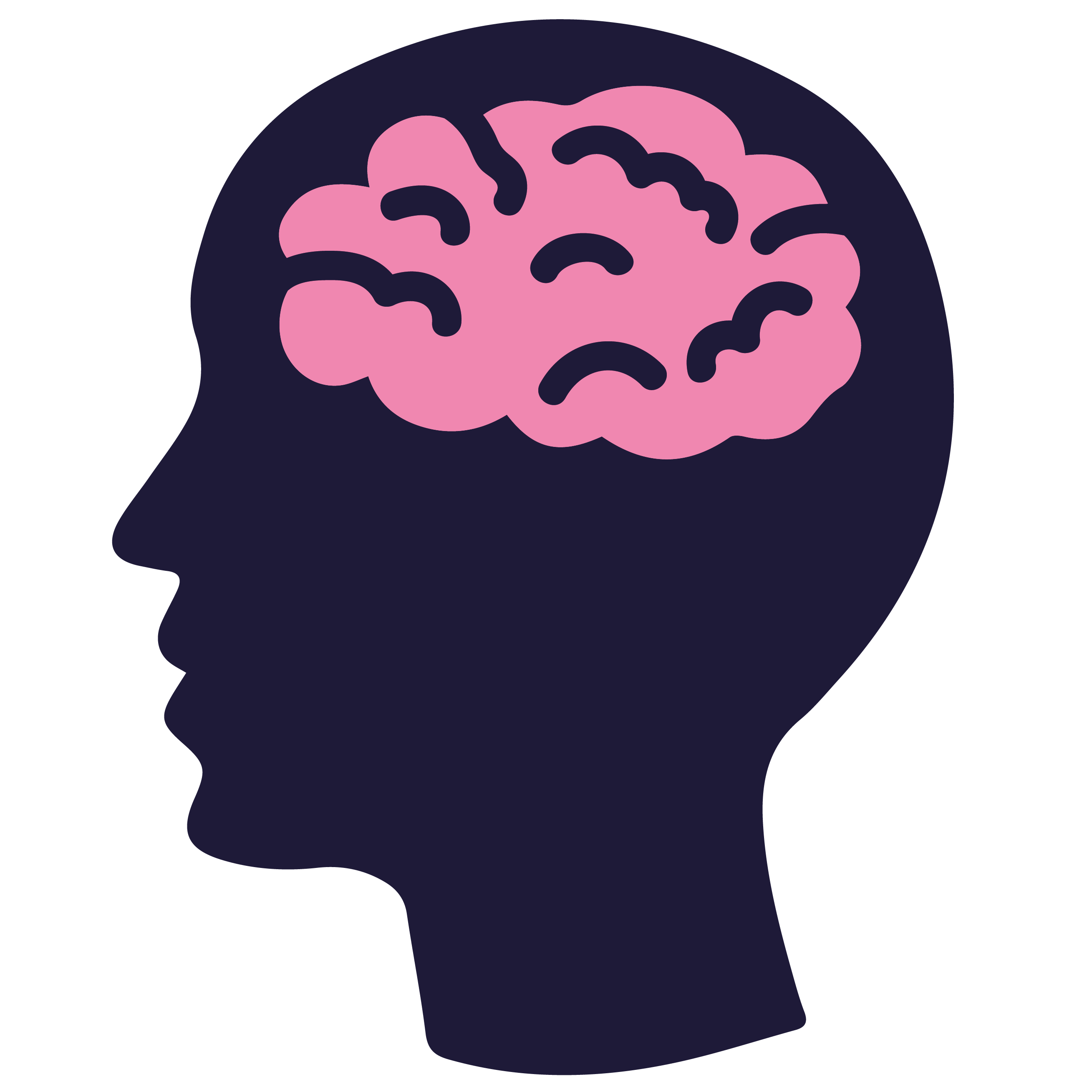 Silhouette of a head with brain highlighted 