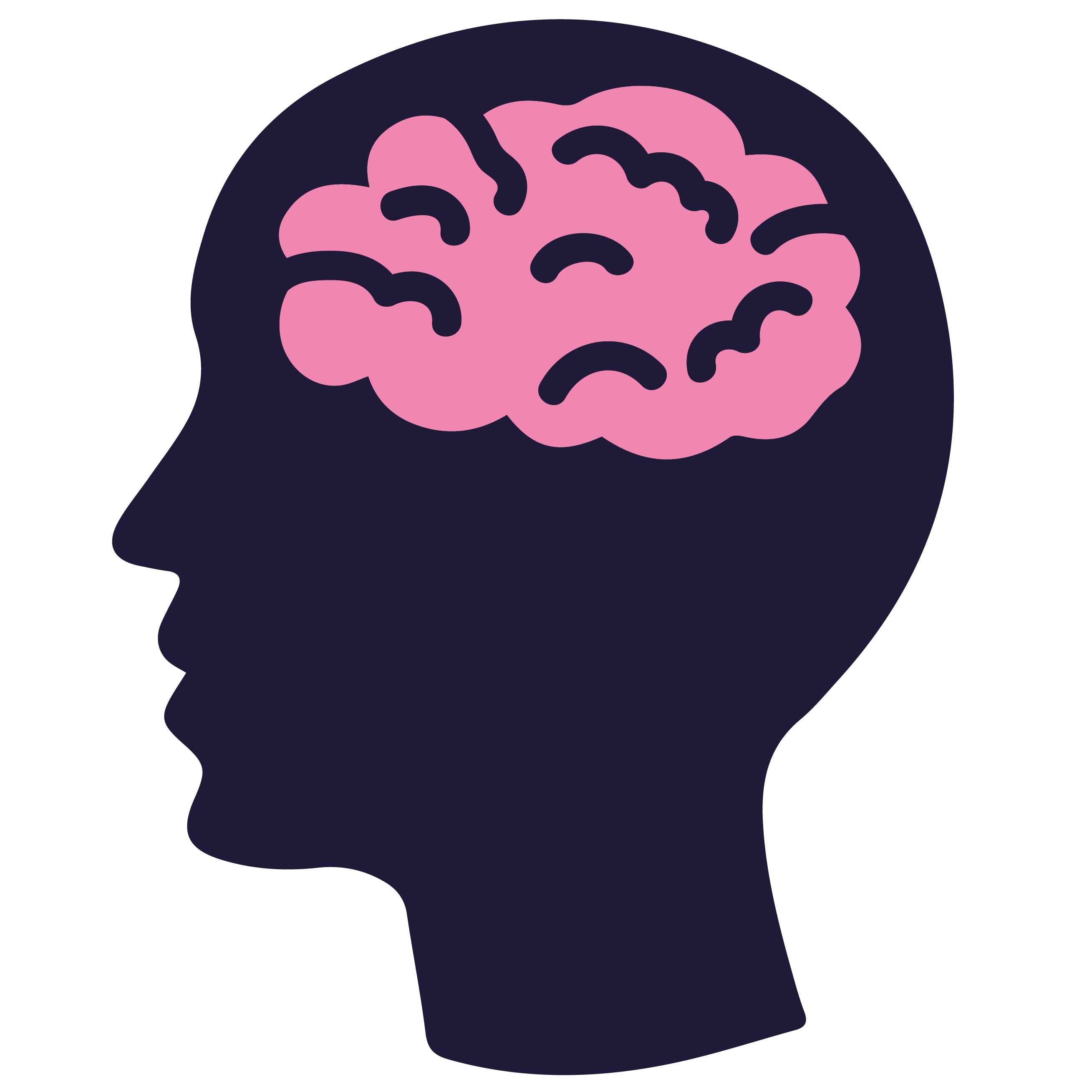 Silhouette of a head with brain highlighted